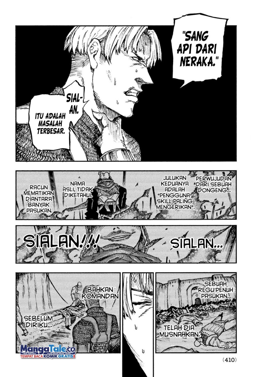Nigoru Hitomi de Nani wo Negau: Highserk Senki Chapter 12 - halaman 3