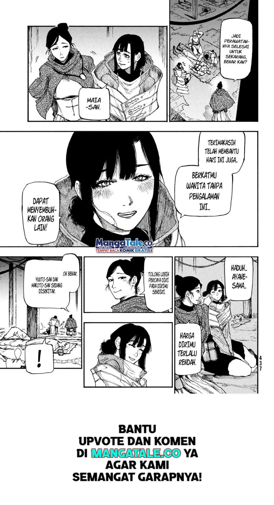 Nigoru Hitomi de Nani wo Negau: Highserk Senki Chapter 12 - halaman 30