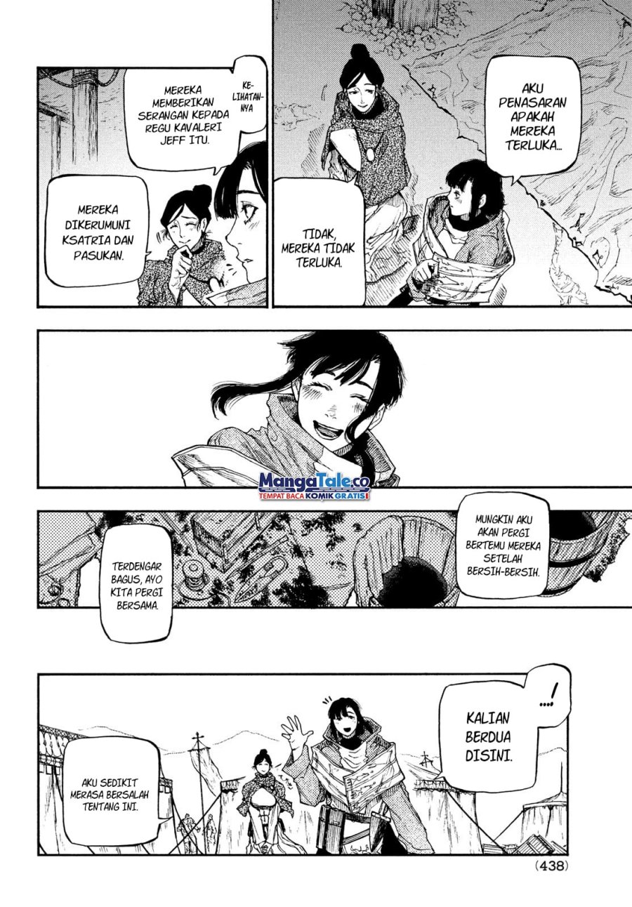 Nigoru Hitomi de Nani wo Negau: Highserk Senki Chapter 12 - halaman 31