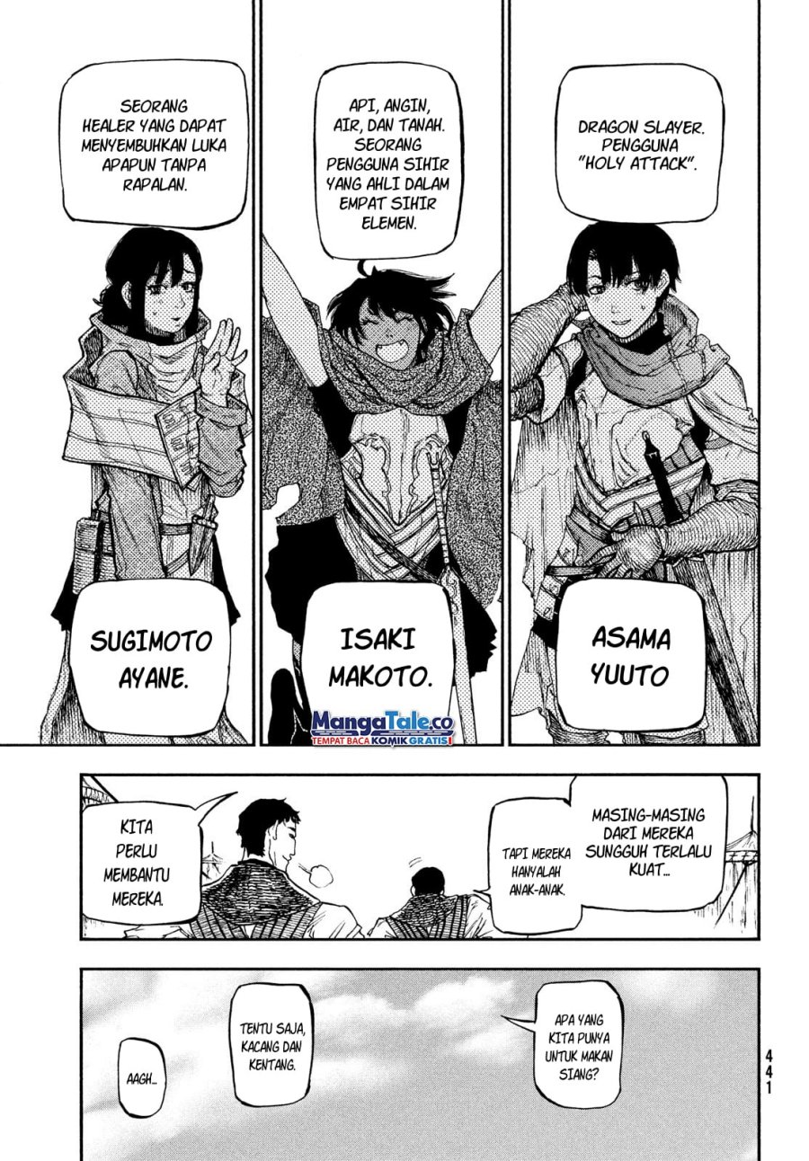Nigoru Hitomi de Nani wo Negau: Highserk Senki Chapter 12 - halaman 34