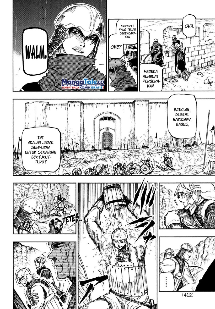 Nigoru Hitomi de Nani wo Negau: Highserk Senki Chapter 12 - halaman 5