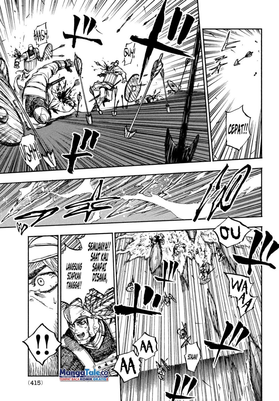 Nigoru Hitomi de Nani wo Negau: Highserk Senki Chapter 12 - halaman 8