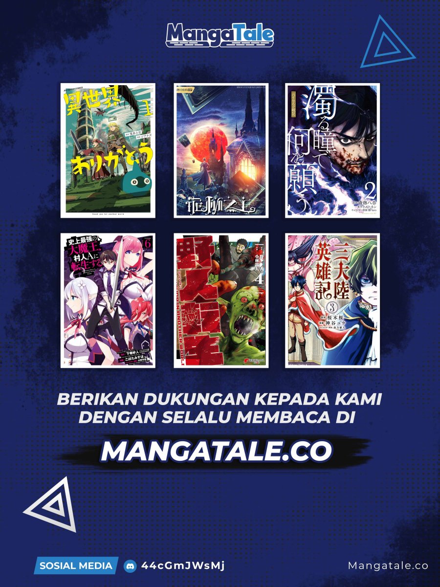 Nigoru Hitomi de Nani wo Negau: Highserk Senki Chapter 13 - halaman 12