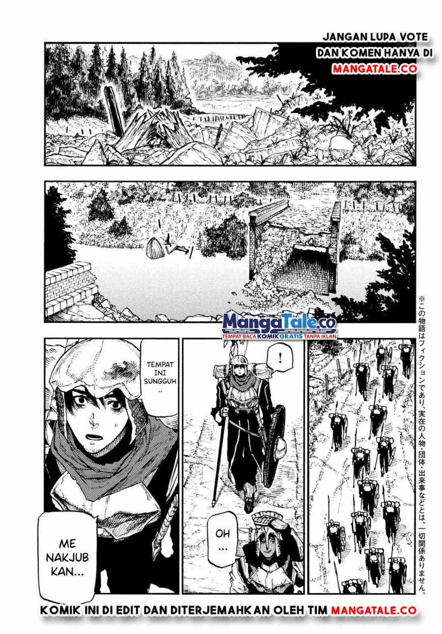 Nigoru Hitomi de Nani wo Negau: Highserk Senki Chapter 13 - halaman 2