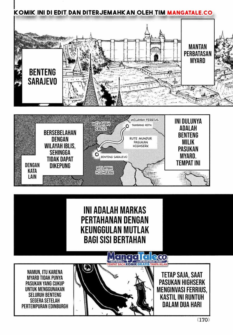 Nigoru Hitomi de Nani wo Negau: Highserk Senki Chapter 13 - halaman 5