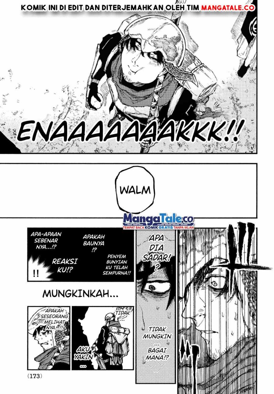Nigoru Hitomi de Nani wo Negau: Highserk Senki Chapter 13 - halaman 9