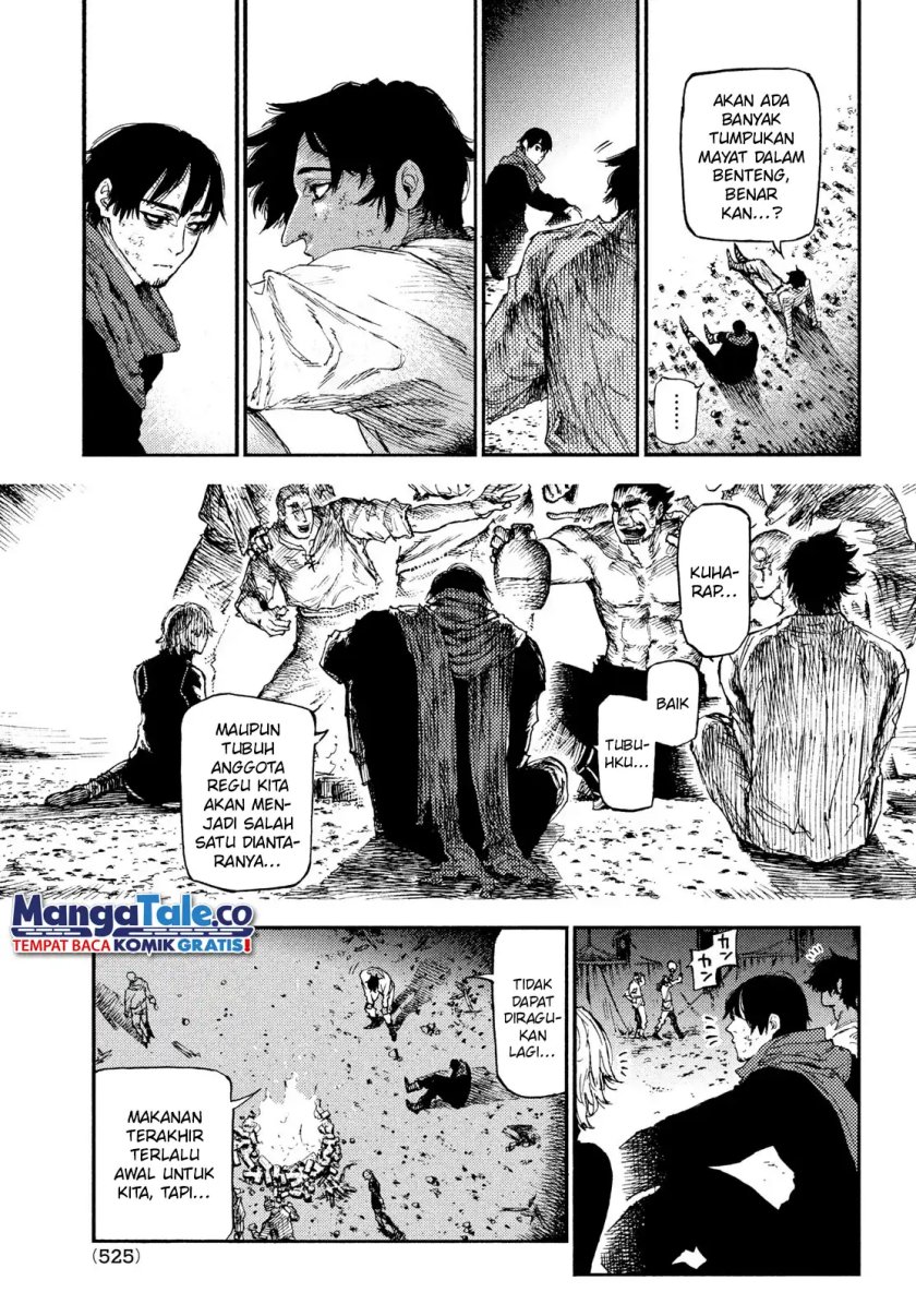 Nigoru Hitomi de Nani wo Negau: Highserk Senki Chapter 14 - halaman 10