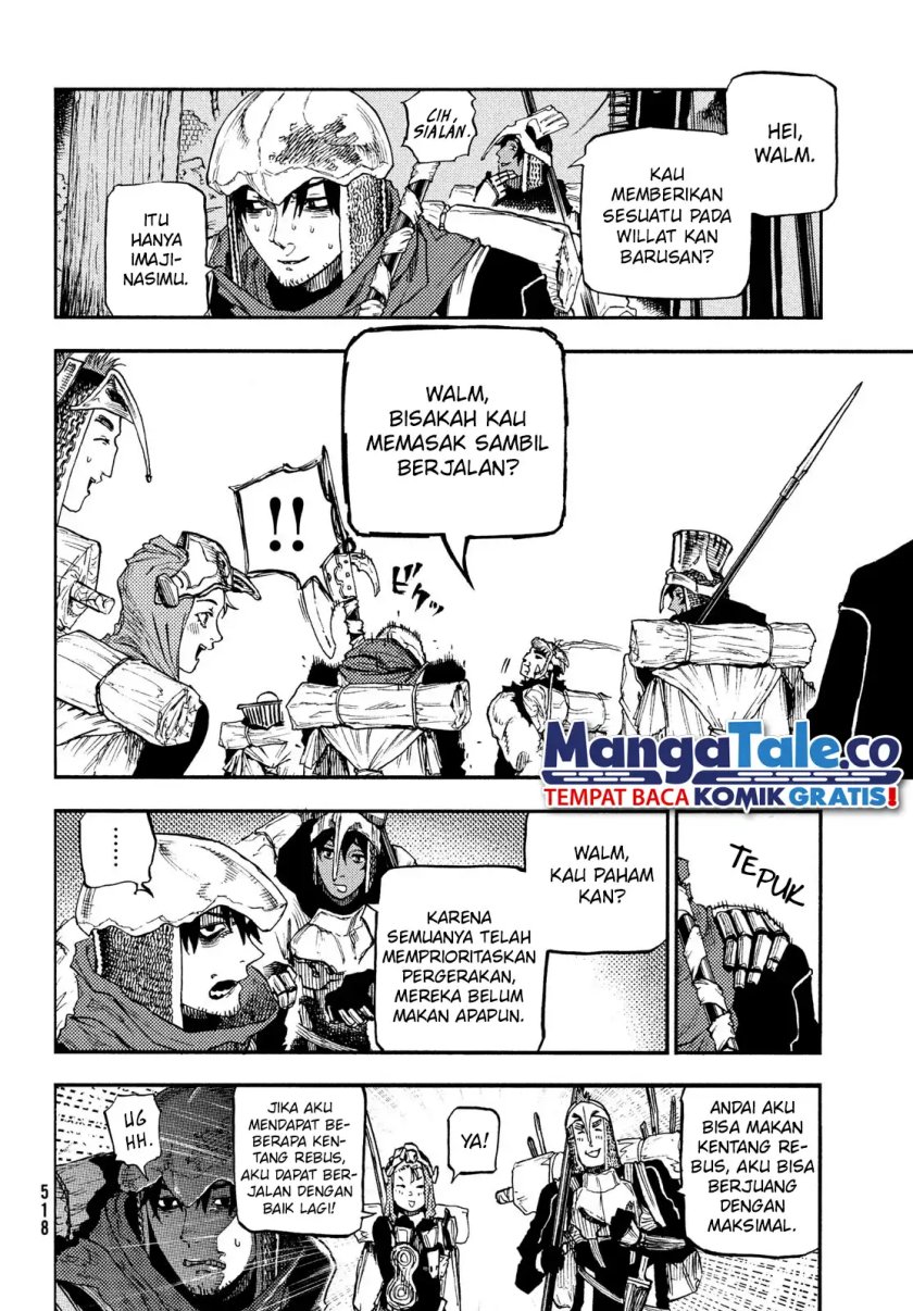 Nigoru Hitomi de Nani wo Negau: Highserk Senki Chapter 14 - halaman 3
