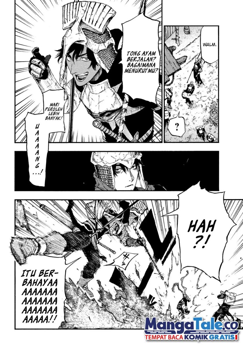 Nigoru Hitomi de Nani wo Negau: Highserk Senki Chapter 14 - halaman 7