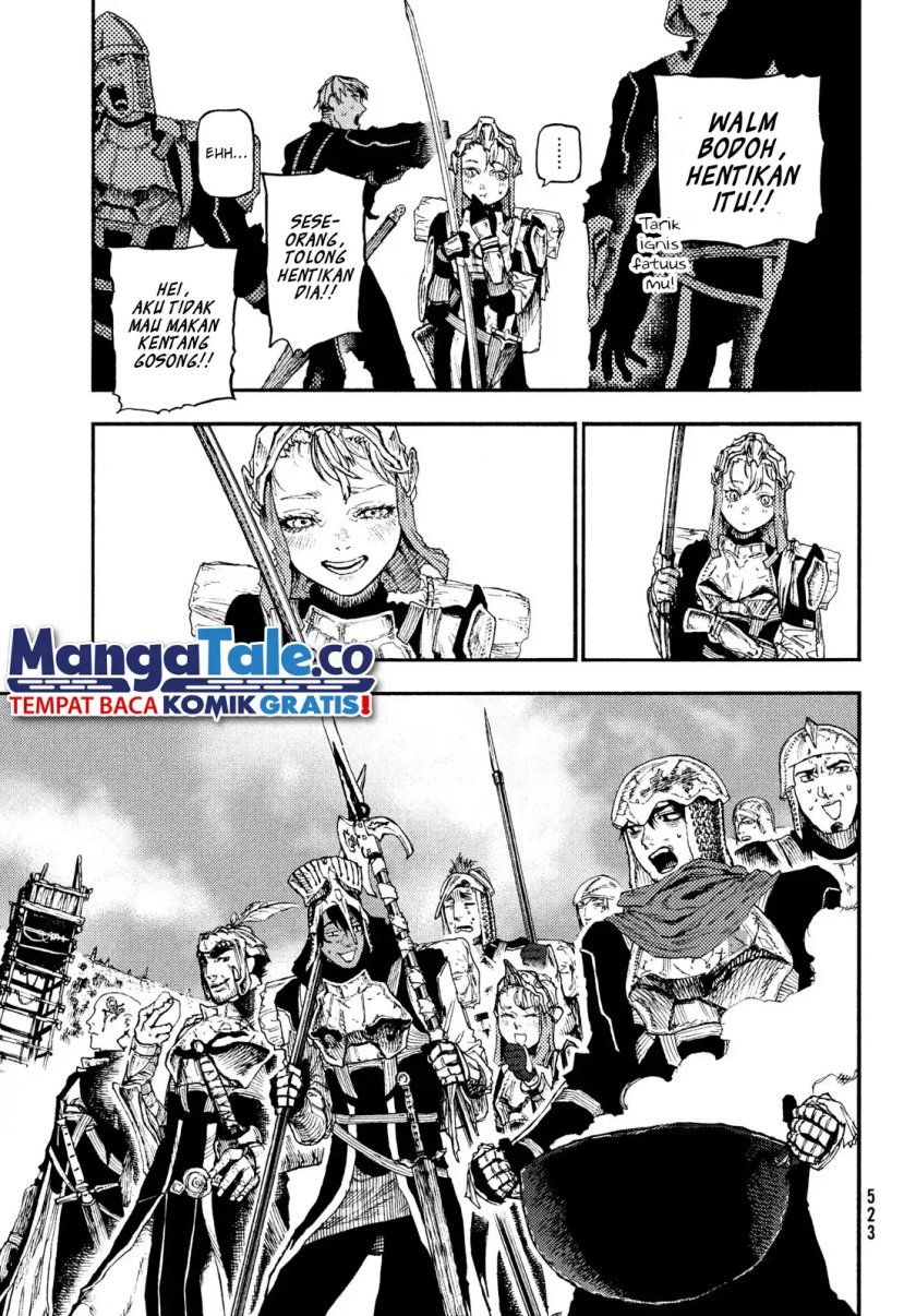Nigoru Hitomi de Nani wo Negau: Highserk Senki Chapter 14 - halaman 8