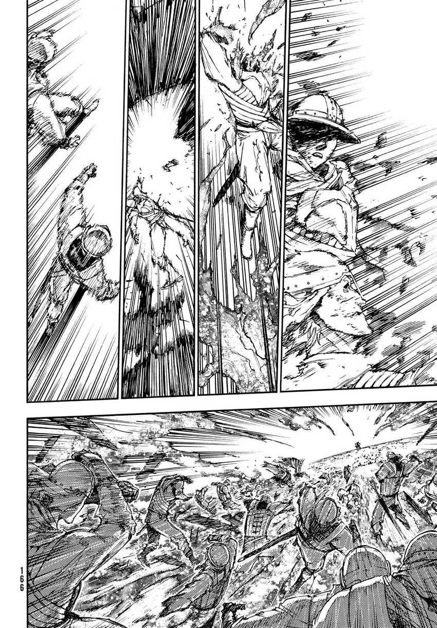 Nigoru Hitomi de Nani wo Negau: Highserk Senki Chapter 15 - halaman 12