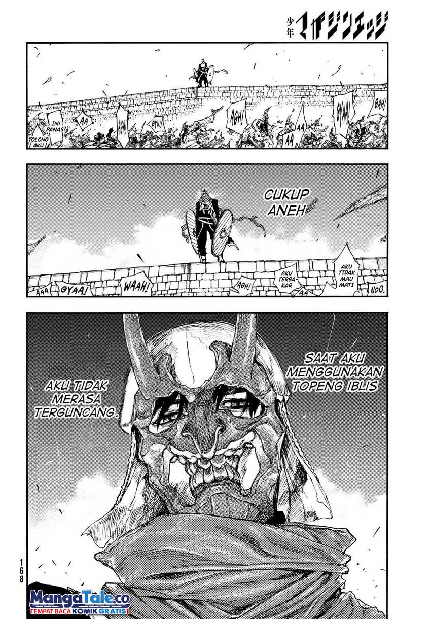 Nigoru Hitomi de Nani wo Negau: Highserk Senki Chapter 15 - halaman 14