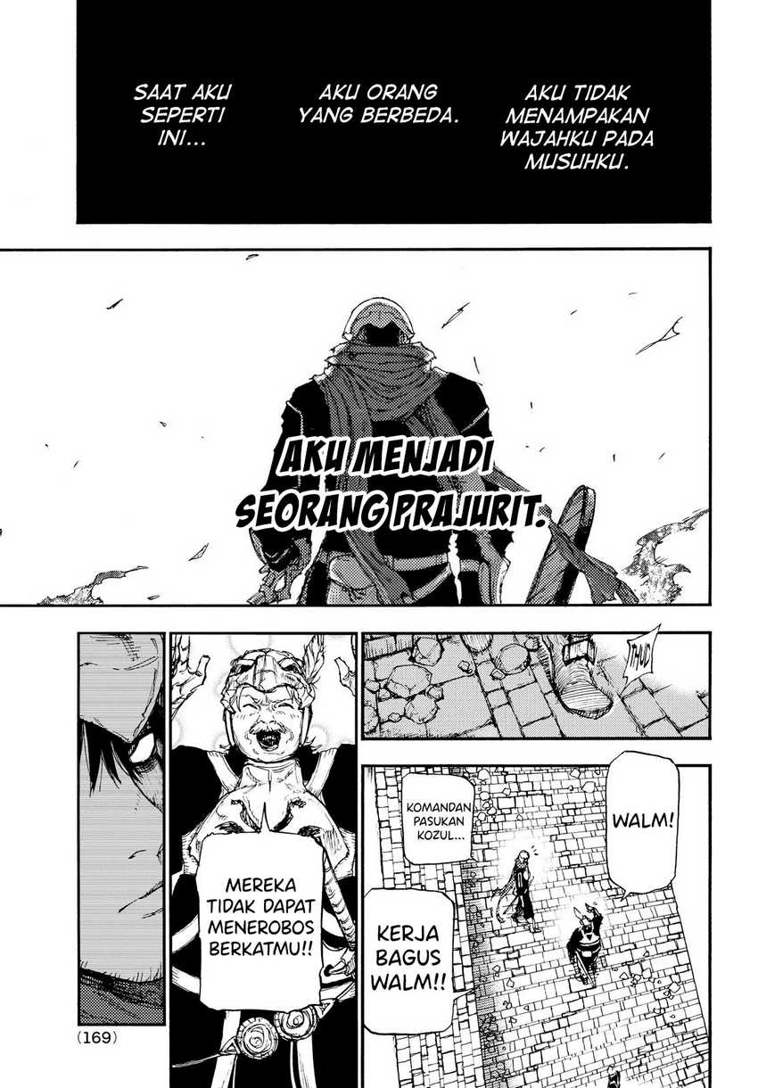 Nigoru Hitomi de Nani wo Negau: Highserk Senki Chapter 15 - halaman 15