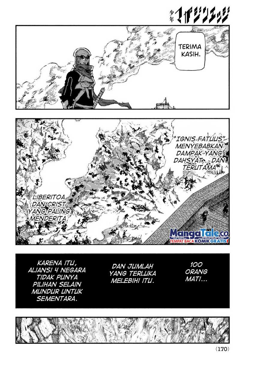 Nigoru Hitomi de Nani wo Negau: Highserk Senki Chapter 15 - halaman 16