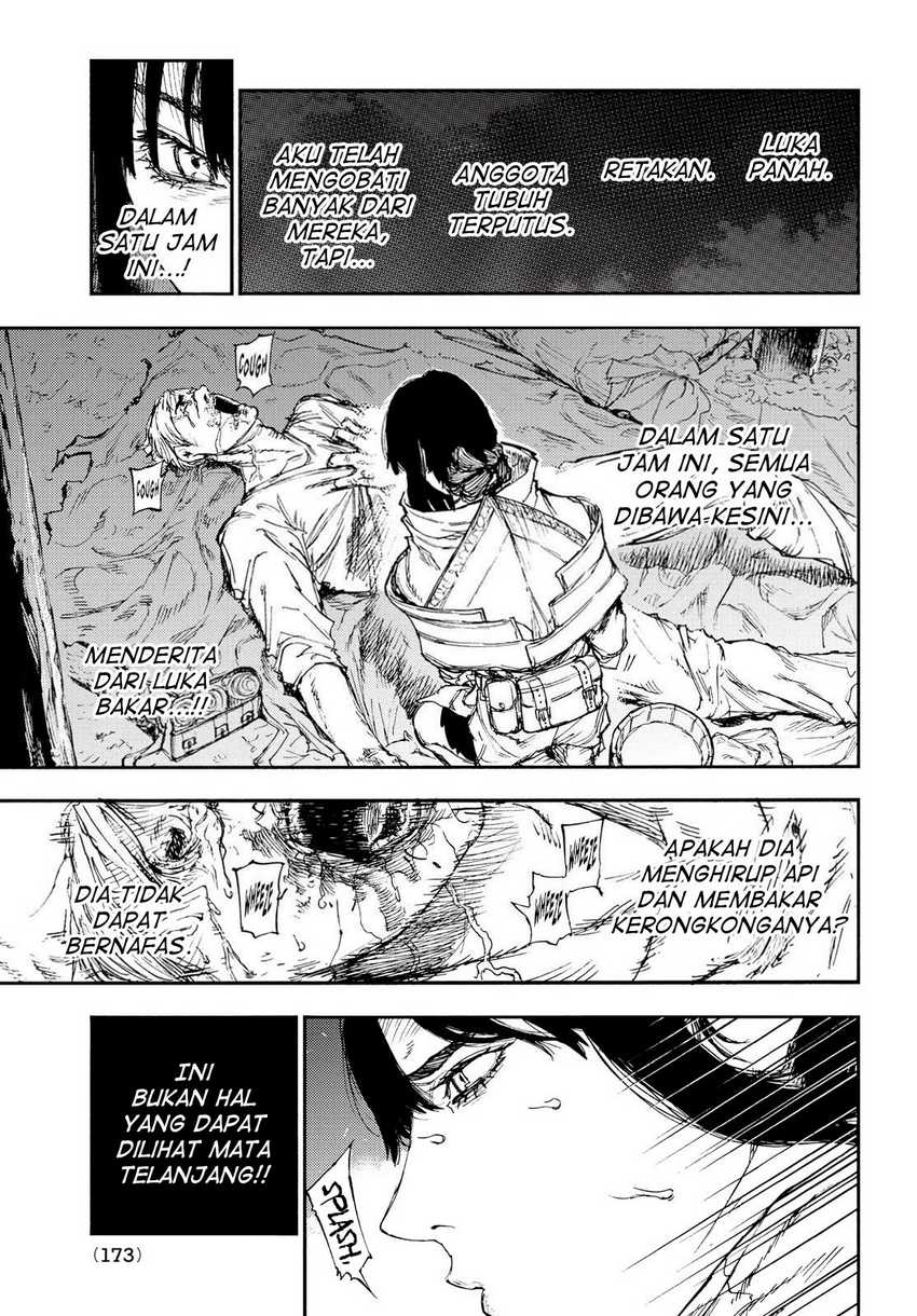 Nigoru Hitomi de Nani wo Negau: Highserk Senki Chapter 15 - halaman 19