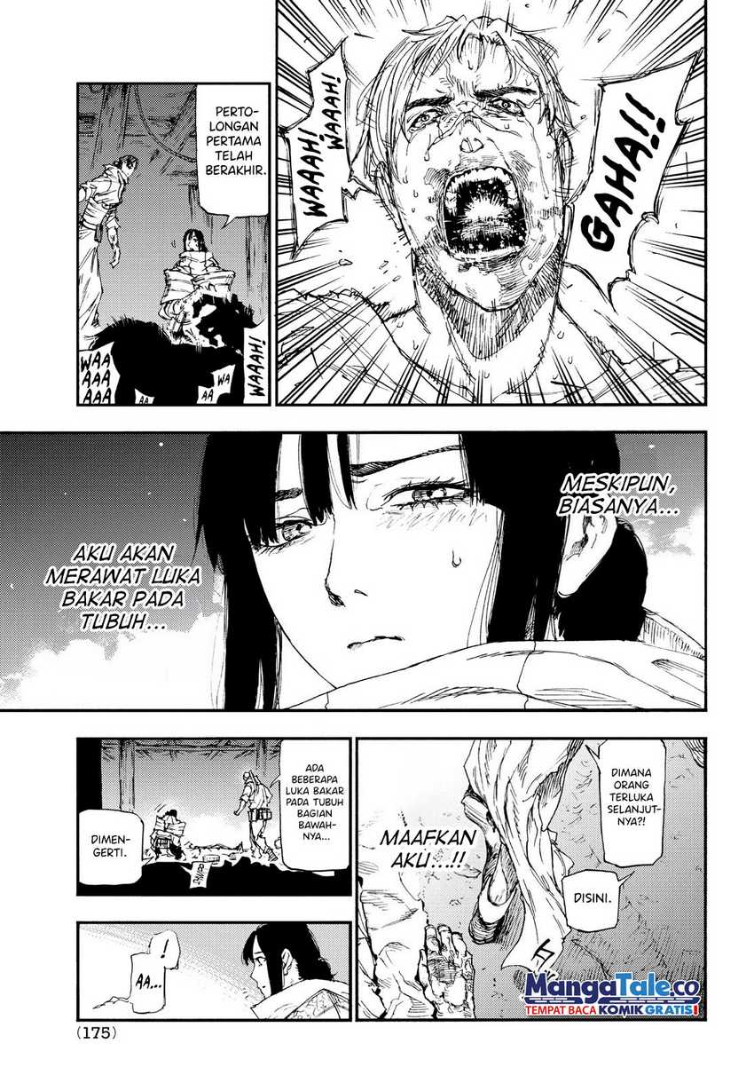 Nigoru Hitomi de Nani wo Negau: Highserk Senki Chapter 15 - halaman 21