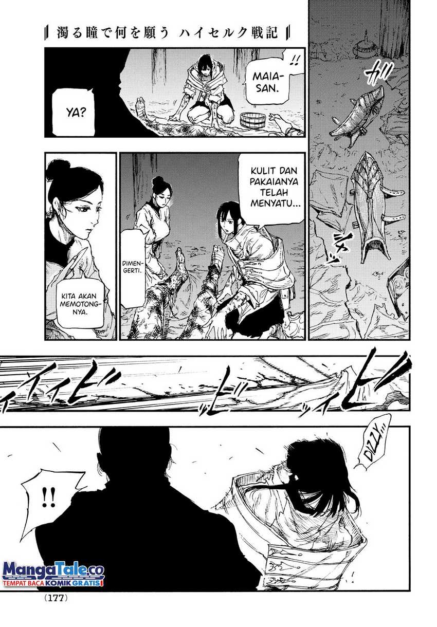 Nigoru Hitomi de Nani wo Negau: Highserk Senki Chapter 15 - halaman 23