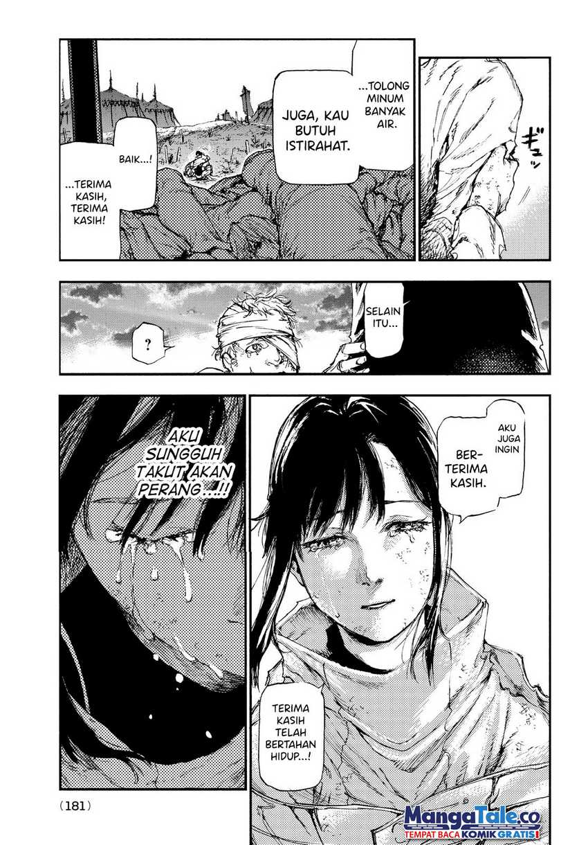 Nigoru Hitomi de Nani wo Negau: Highserk Senki Chapter 15 - halaman 27