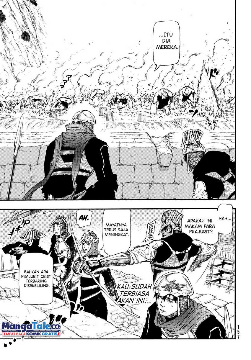 Nigoru Hitomi de Nani wo Negau: Highserk Senki Chapter 15 - halaman 4