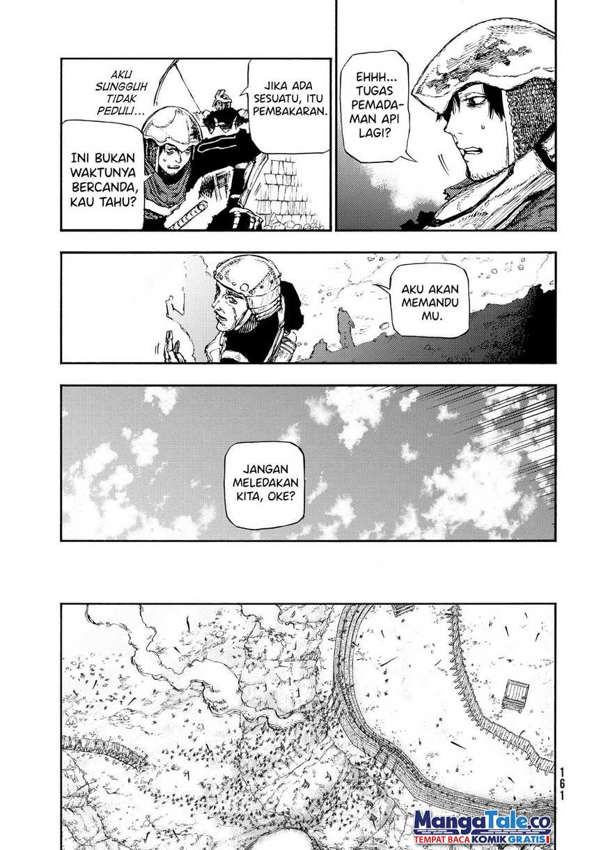 Nigoru Hitomi de Nani wo Negau: Highserk Senki Chapter 15 - halaman 8