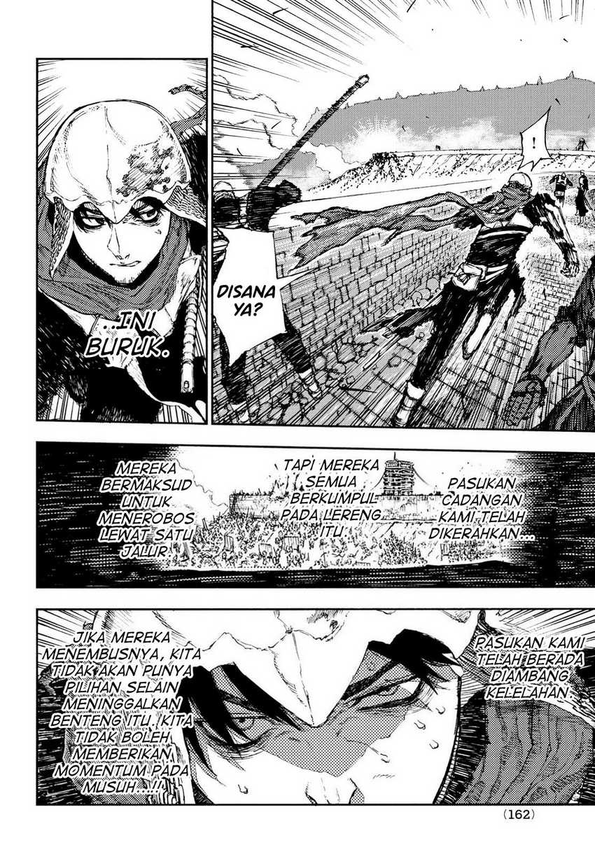 Nigoru Hitomi de Nani wo Negau: Highserk Senki Chapter 15 - halaman 9