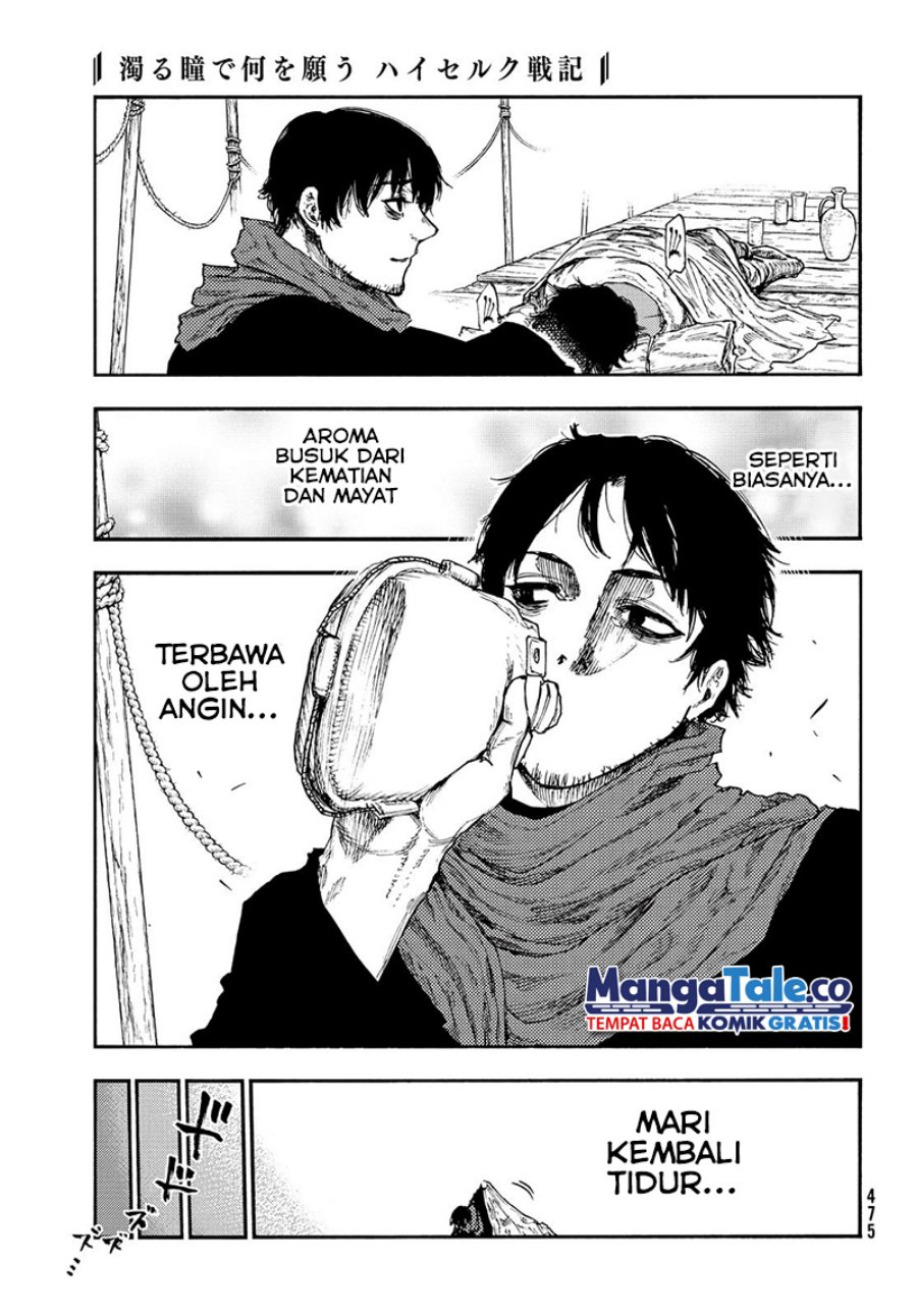 Nigoru Hitomi de Nani wo Negau: Highserk Senki Chapter 16 - halaman 12