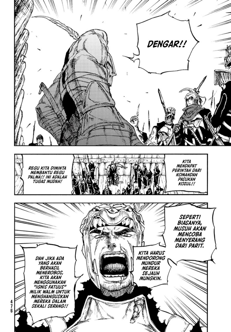 Nigoru Hitomi de Nani wo Negau: Highserk Senki Chapter 16 - halaman 13