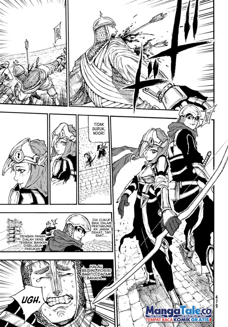 Nigoru Hitomi de Nani wo Negau: Highserk Senki Chapter 16 - halaman 16