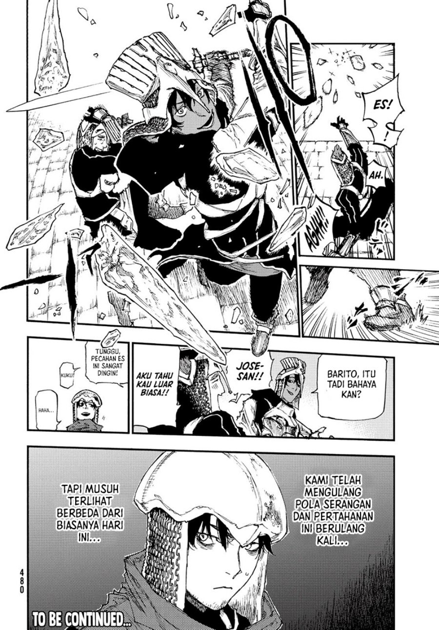 Nigoru Hitomi de Nani wo Negau: Highserk Senki Chapter 16 - halaman 17