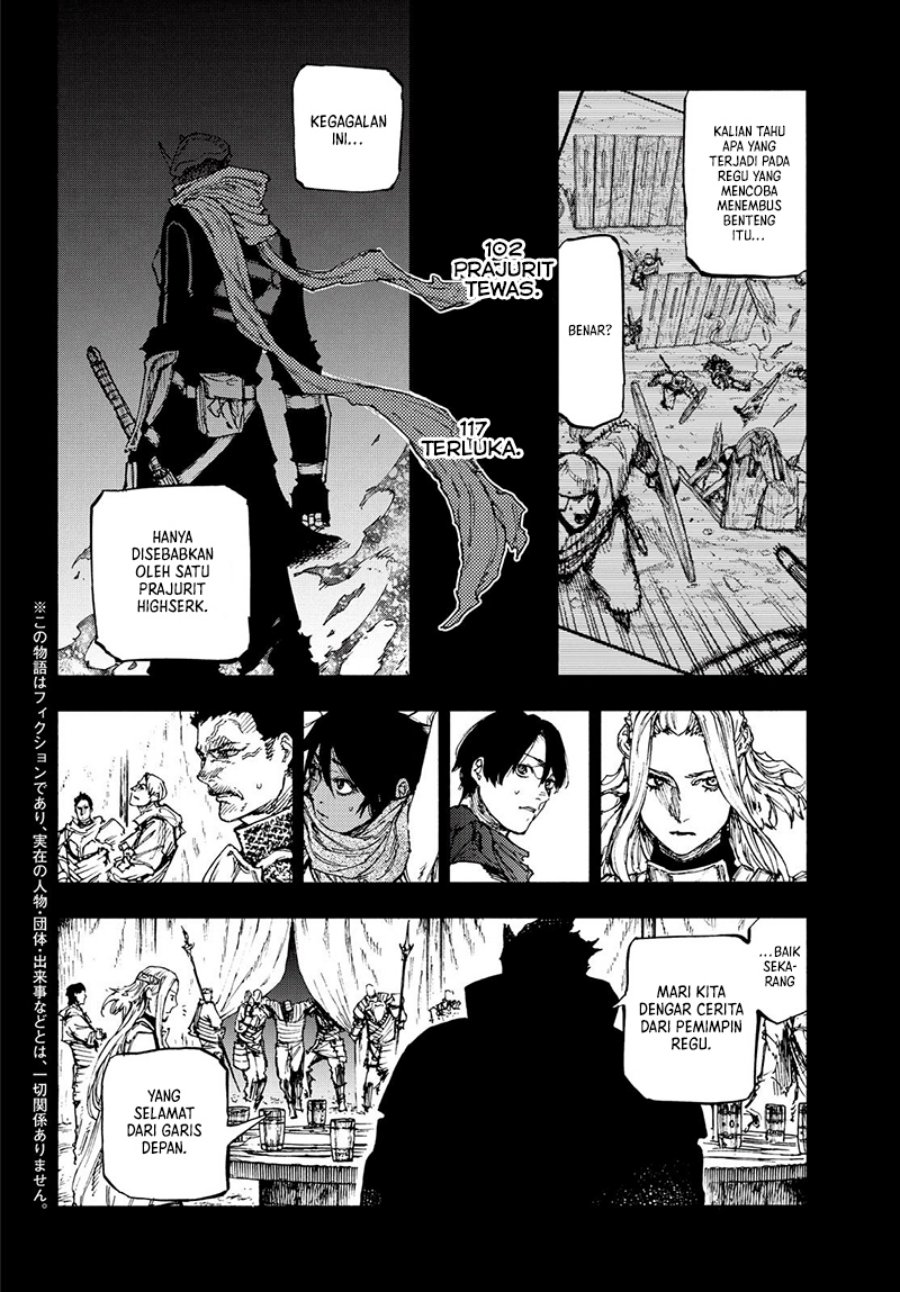 Nigoru Hitomi de Nani wo Negau: Highserk Senki Chapter 16 - halaman 3