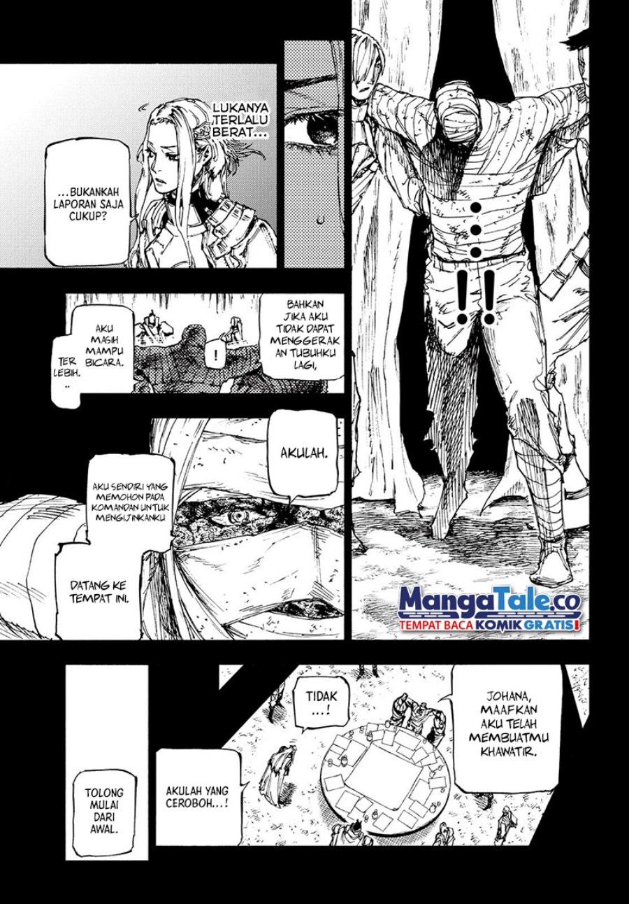 Nigoru Hitomi de Nani wo Negau: Highserk Senki Chapter 16 - halaman 4