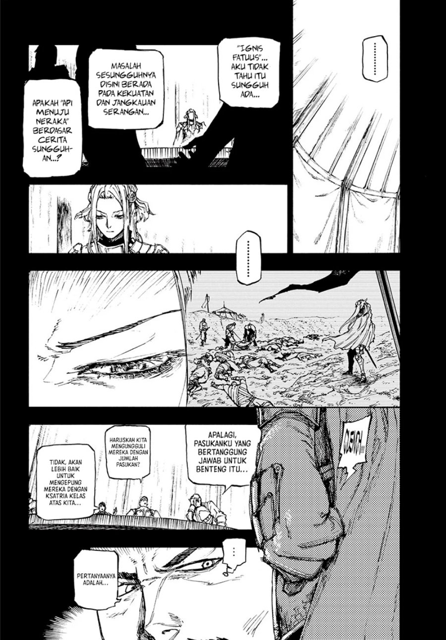 Nigoru Hitomi de Nani wo Negau: Highserk Senki Chapter 16 - halaman 7