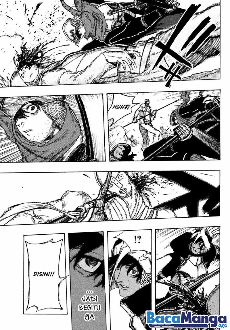 Nigoru Hitomi de Nani wo Negau: Highserk Senki Chapter 2.1 - halaman 12