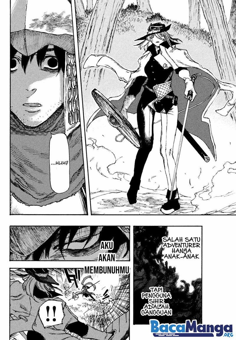 Nigoru Hitomi de Nani wo Negau: Highserk Senki Chapter 2.1 - halaman 17