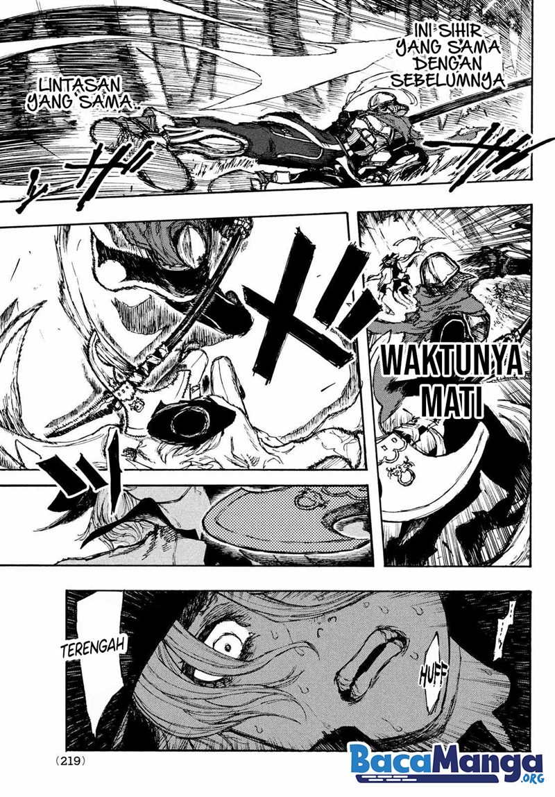 Nigoru Hitomi de Nani wo Negau: Highserk Senki Chapter 2.1 - halaman 24