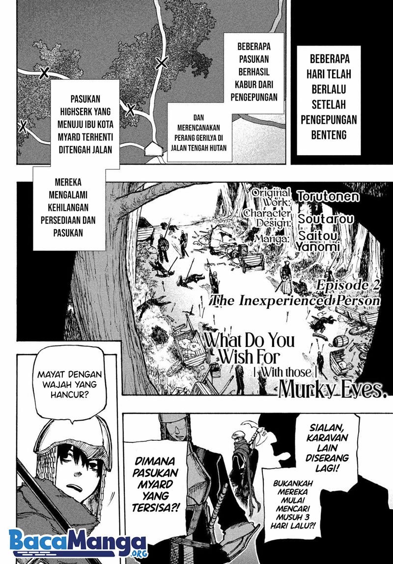 Nigoru Hitomi de Nani wo Negau: Highserk Senki Chapter 2.1 - halaman 3