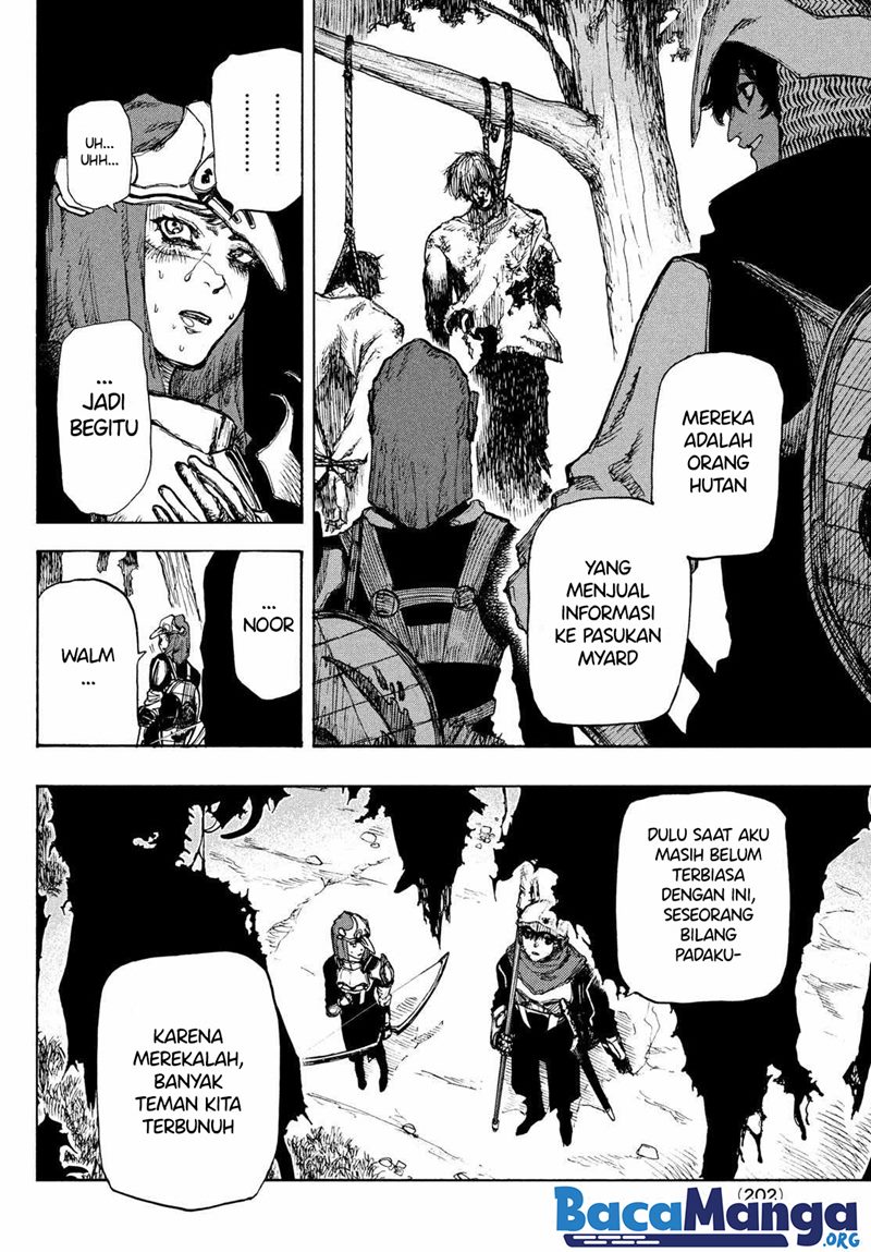 Nigoru Hitomi de Nani wo Negau: Highserk Senki Chapter 2.1 - halaman 7