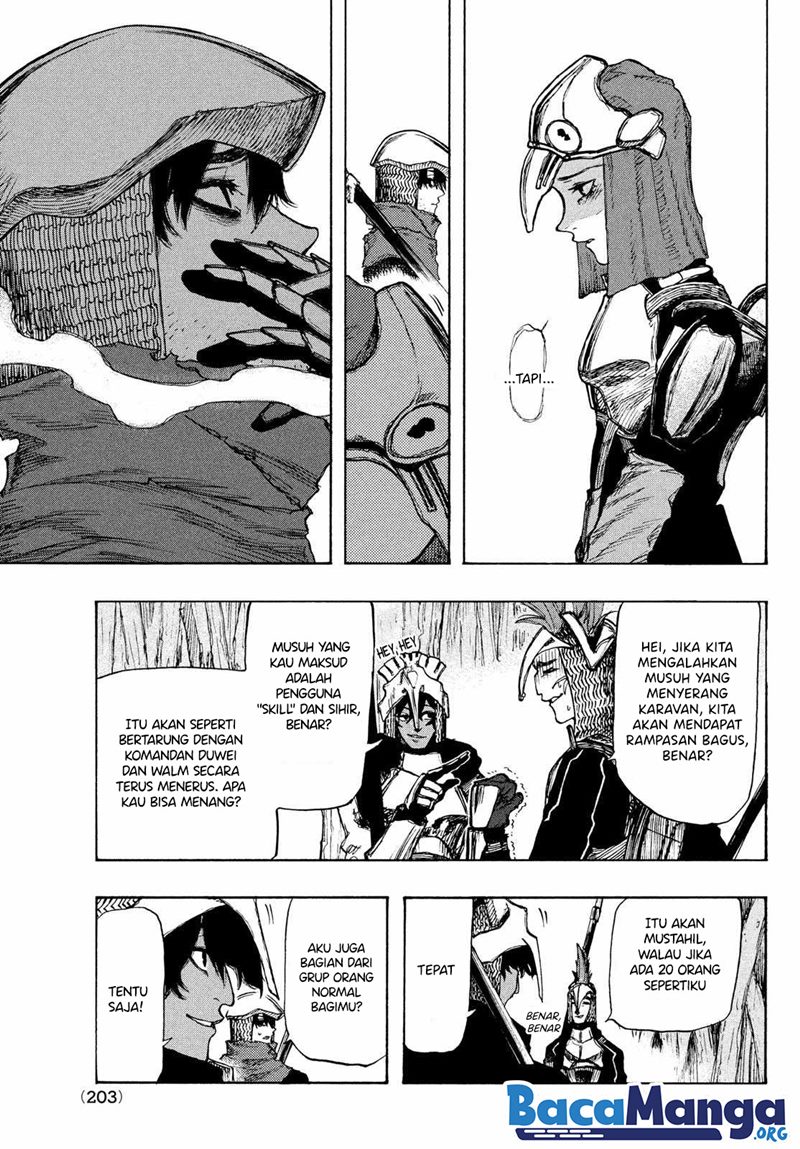 Nigoru Hitomi de Nani wo Negau: Highserk Senki Chapter 2.1 - halaman 8