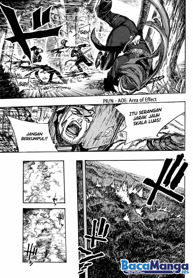 Nigoru Hitomi de Nani wo Negau: Highserk Senki Chapter 2.2 - halaman 17