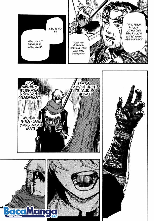 Nigoru Hitomi de Nani wo Negau: Highserk Senki Chapter 2.2 - halaman 19