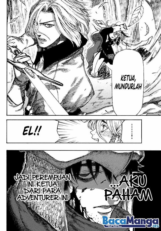 Nigoru Hitomi de Nani wo Negau: Highserk Senki Chapter 2.2 - halaman 4