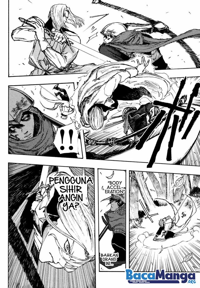 Nigoru Hitomi de Nani wo Negau: Highserk Senki Chapter 2.2 - halaman 6