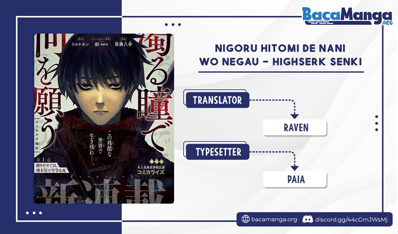 Nigoru Hitomi de Nani wo Negau: Highserk Senki Chapter 3.1 - halaman 1
