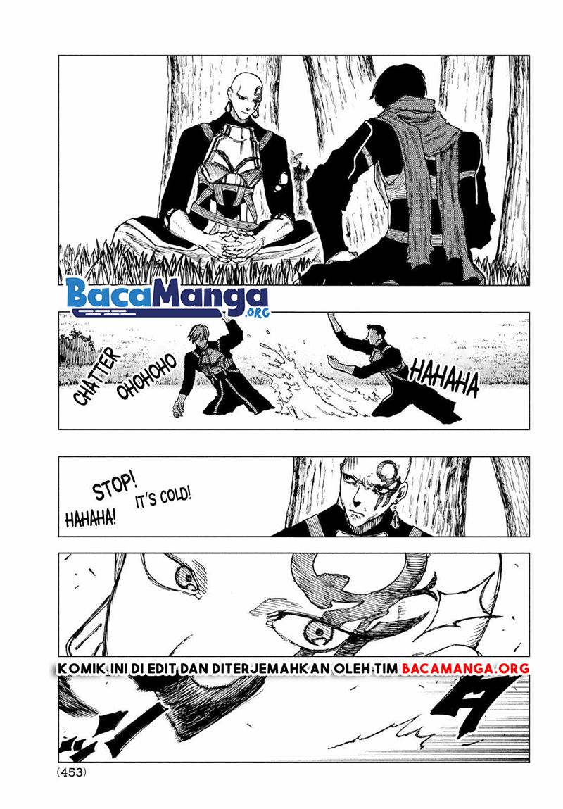 Nigoru Hitomi de Nani wo Negau: Highserk Senki Chapter 3.1 - halaman 11