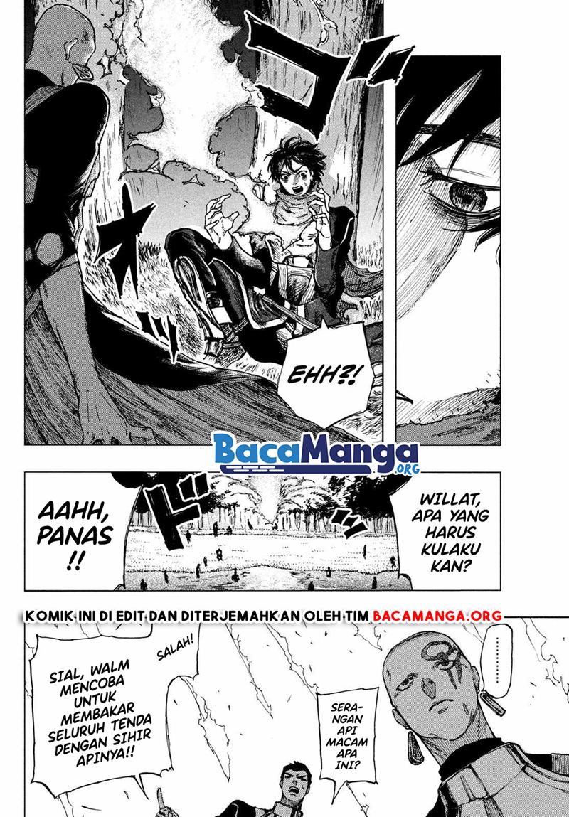 Nigoru Hitomi de Nani wo Negau: Highserk Senki Chapter 3.1 - halaman 12