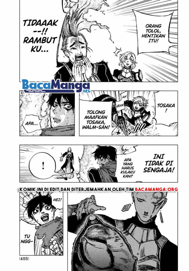 Nigoru Hitomi de Nani wo Negau: Highserk Senki Chapter 3.1 - halaman 13