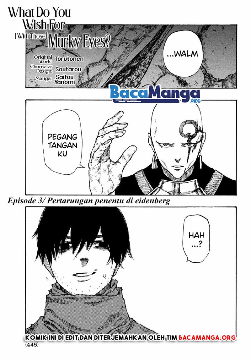 Nigoru Hitomi de Nani wo Negau: Highserk Senki Chapter 3.1 - halaman 3