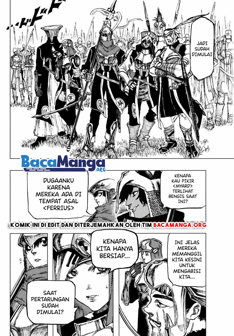 Nigoru Hitomi de Nani wo Negau: Highserk Senki Chapter 3.2 - halaman 10