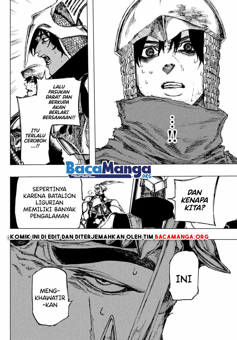 Nigoru Hitomi de Nani wo Negau: Highserk Senki Chapter 3.2 - halaman 12
