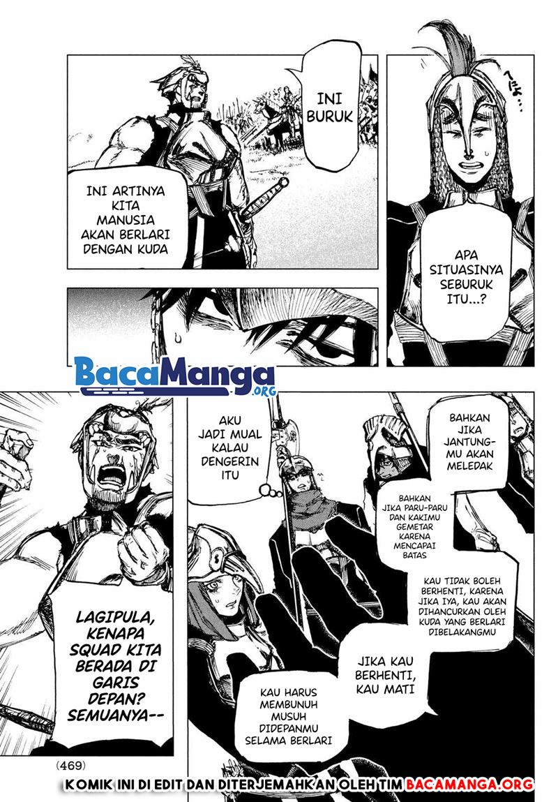 Nigoru Hitomi de Nani wo Negau: Highserk Senki Chapter 3.2 - halaman 13